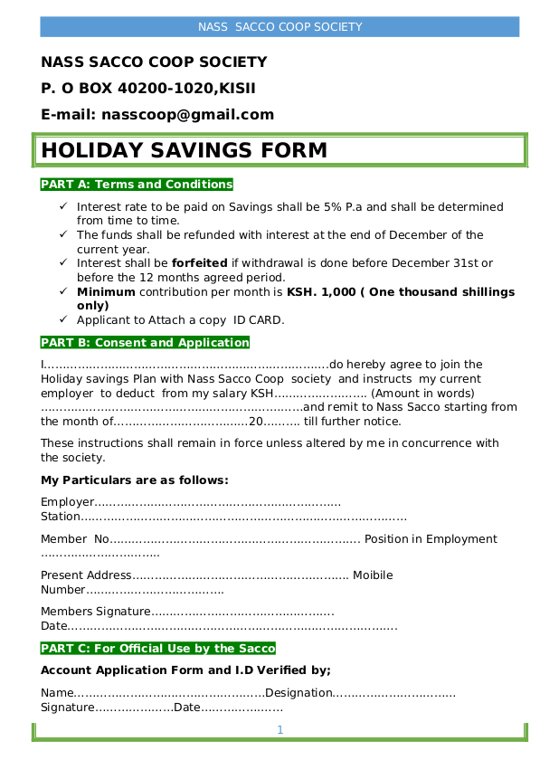 Holiday Savings Form Screenshot